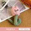 Lenço de Tecido Broche de Urso Desenho Animado Fofo Pingente de Bolsa de Pelúcia Acessório de Boneca Pequena Alfinete de Presente DIY