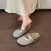Sandalias de malla para mujer, tipo mula, para verano y exteriores, modelo nuevo 2026, transpirables, con una sola tira de hebilla y diseño tejido hueco