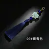 Nuevo colgante de borla de loto de cristal de 13 cm, accesorio decorativo Hanfu, joyería de estilo antiguo, pendientes, charm para bolso, borla colgante