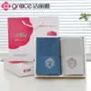 Jie Liya Paquete Doble de Toallas Caja de Regalo, Calidad Clase A Cinco Estrellas, Exquisito Bordado de Corona, Regalo Souvenir, 100% Algodón Puro