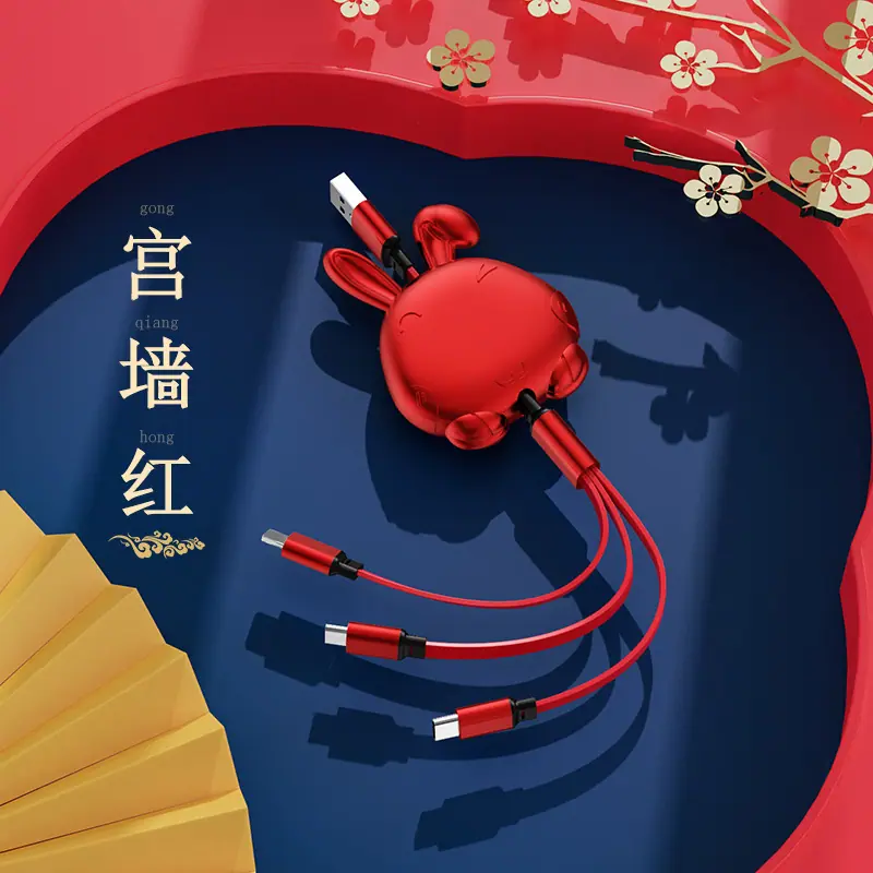 组 1