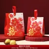Caja de Dulces para Boda, Modelo Nuevo de Nicho de Alta Gama 2026, Bolsa de Dulces para Boda, Caja de Empaque para Dulces, Caja de Regalo, Bolsa de Regalo