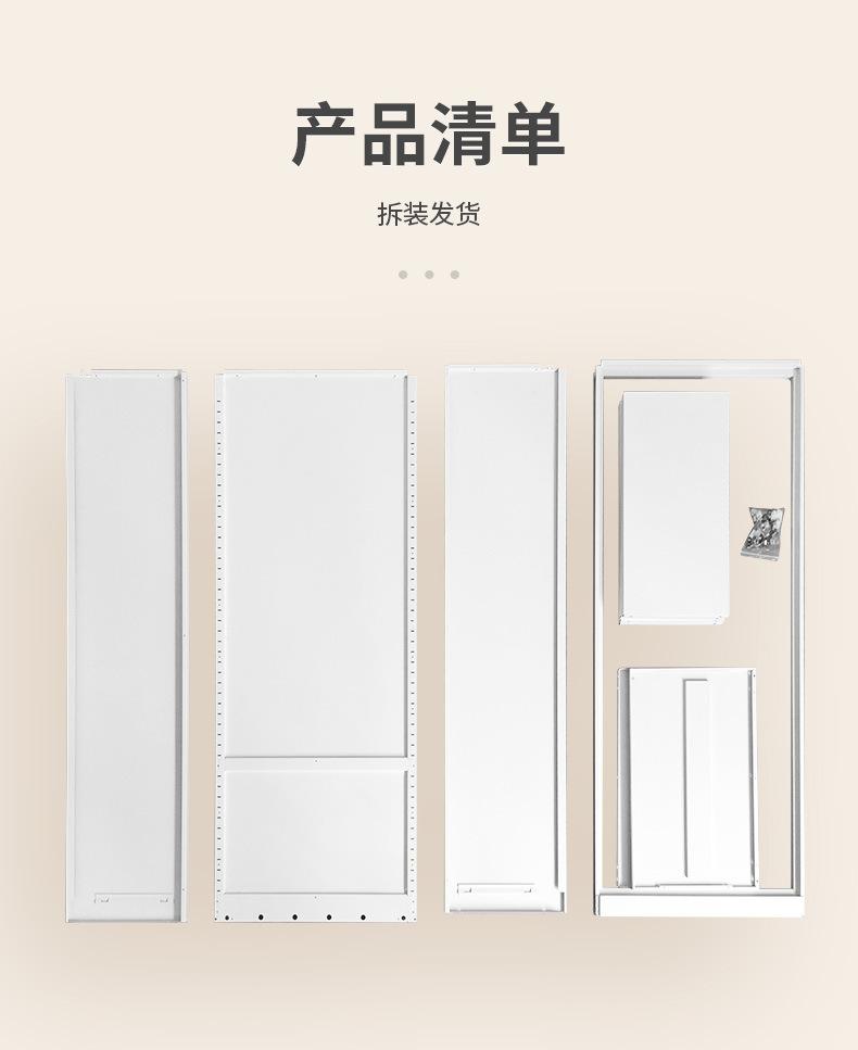 描述图_16.jpg