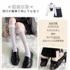 Meias Brancas de Renda Lolita para Panturrilha Meias de Comprimento Médio Infantis Meias-Calça Longas de Renda Estilo Japonês Jk Acima do Joelho Lolita