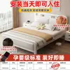 Cama de Ferro Forjado, Cama de Casal para Uso Doméstico, Camas de Casal de 1,8m com Design Reforçado e Espessado, Estrutura de Cama de Ferro Infantil de 1,5m, Cama de Solteiro para Moradia de Aluguel
