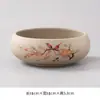 Liquidação: Bule de Chá Grande de Cerâmica, Xícara de Chá, Recipiente de Água, Acessórios para Conjunto de Chá Kung Fu, Recipiente de Resíduos de Chá Vintage Jingdezhen