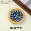 Cuentas Redondas Cloisonné Azul Antiguo Esmalte de Goteo Estilo Chino Hueco Cuentas Sueltas Pulsera Collar Llavero Cuentas Espaciadoras