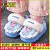 Pantuflas de algodón para niños de Elsa, estilo princesa Disney para niñas en invierno, cálidas y con forro de felpa, suela gruesa, para niños de tamaño mediano y grande