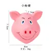 Novo brinquedo para pet, brinquedo de látex criativo e fofo em formato de animal para cães de pequeno e médio porte, para ranger os dentes, aliviar o tédio, que faz barulho