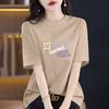 Camiseta de Algodão Puro com Manga Curta, Corte Solto, Tamanho Plus Size para Mulheres, Novo Estilo Verão 2026, Gola Redonda, Estampada, Elegante e Versátil, Manga Meia