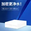 Mercadorias a Granel - Algodão para Filtro de Aquário, Material Filtrante Especializado, Algodão Bioquímico para Purificação de Água, Material Filtrante Espessado, Esponja de Alta Densidade