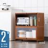 Suprimentos de cozinha Micro-ondas Forno Armazenamento Rack Piso Bambu Multi-função com Porta para Panelas e Pratos Tempero Armário de Madeira Maciça Estante
