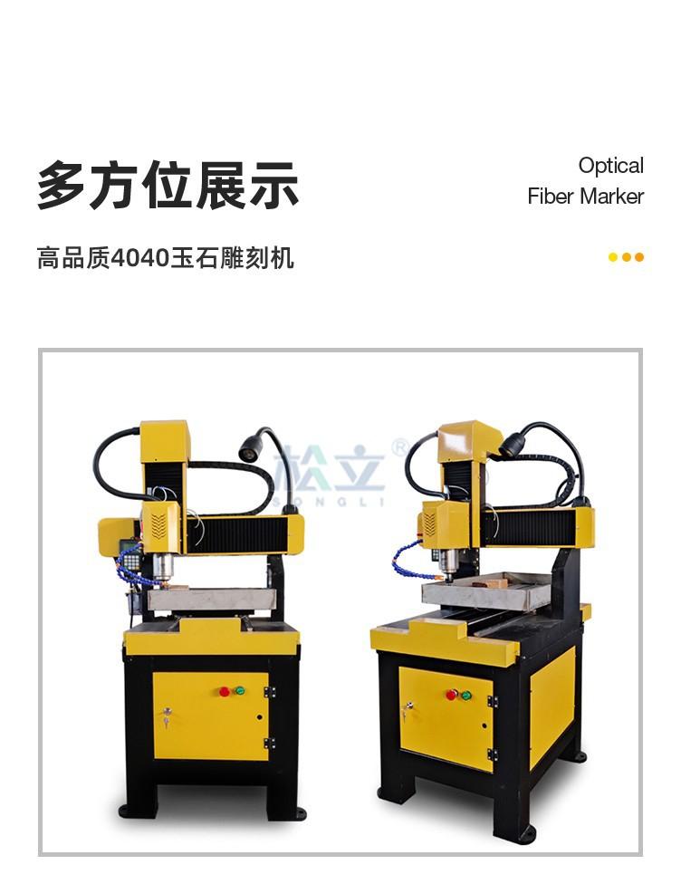 详情8.jpg