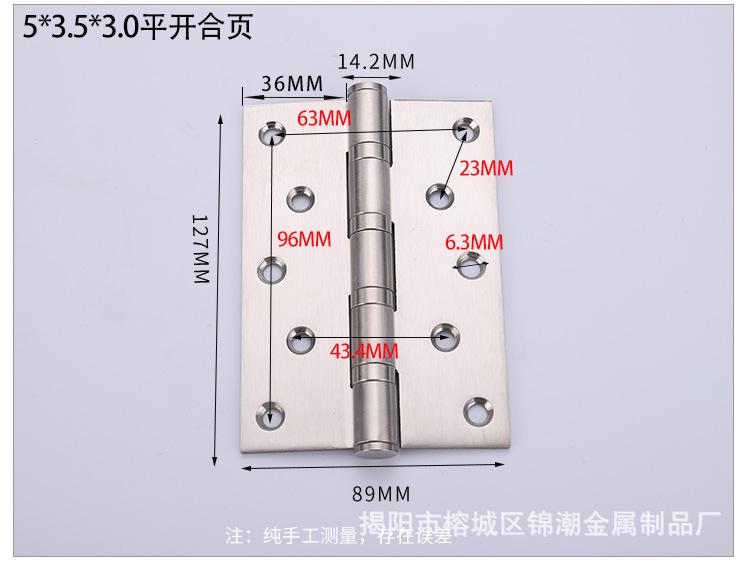 详情页1_08.jpg