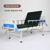 Cama de Hospitalización con Función de Inodoro, Colchoneta Giratoria Completamente Curva, Adecuada para Orinar y Defecar, Cama de Hospital Individual Basculante para Uso en Casa, Cama de Hospitalización Ajustable para Uso en Casa