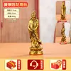 Adorno para el Hogar de Guanyin Bodhisattva Guanyin Altar Budista Ofrenda Estatua de Buda Loto Guanyin Adorno de Bronce Venta al por Mayor Latón Puro