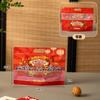 Bolsa de papel Kraft de Año Nuevo para regalo, bolsa autosellable, nueces, productos secos, fruta deshidratada, refrigerio, comida, embalaje sellado con cremallera, bolsa para alimentos