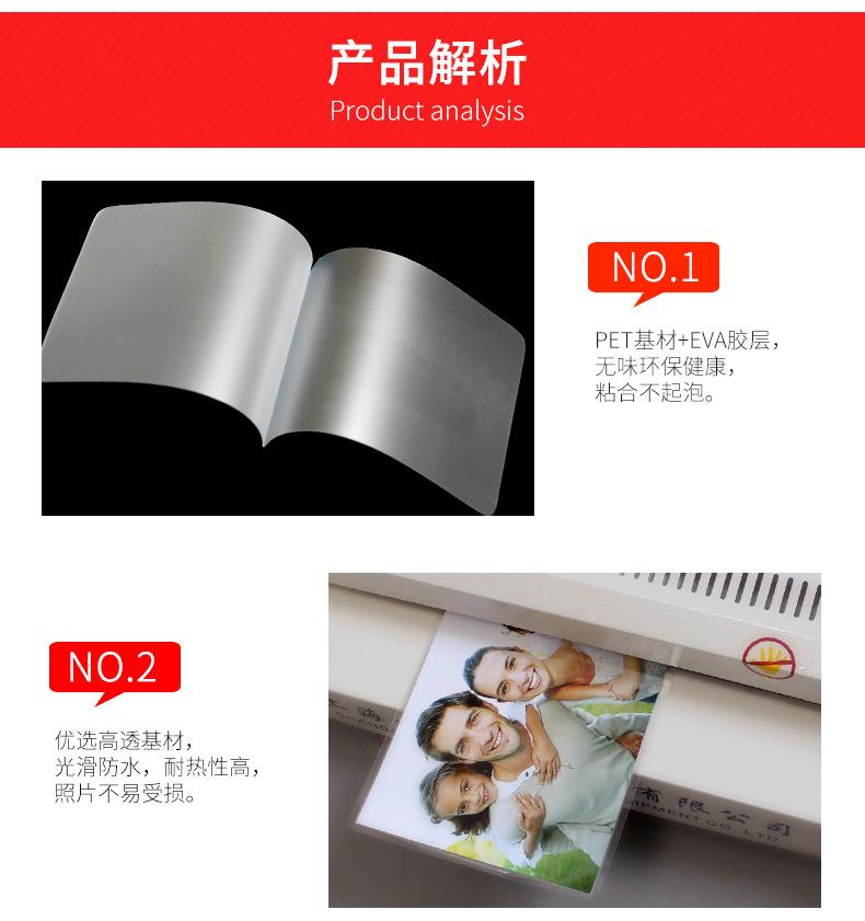 新加2_10.jpg