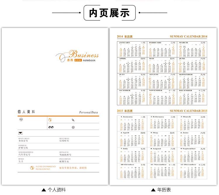 手工本192_19.jpg