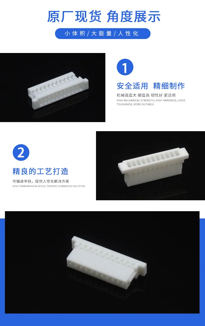 SHR-11V-S-B描述图_2
