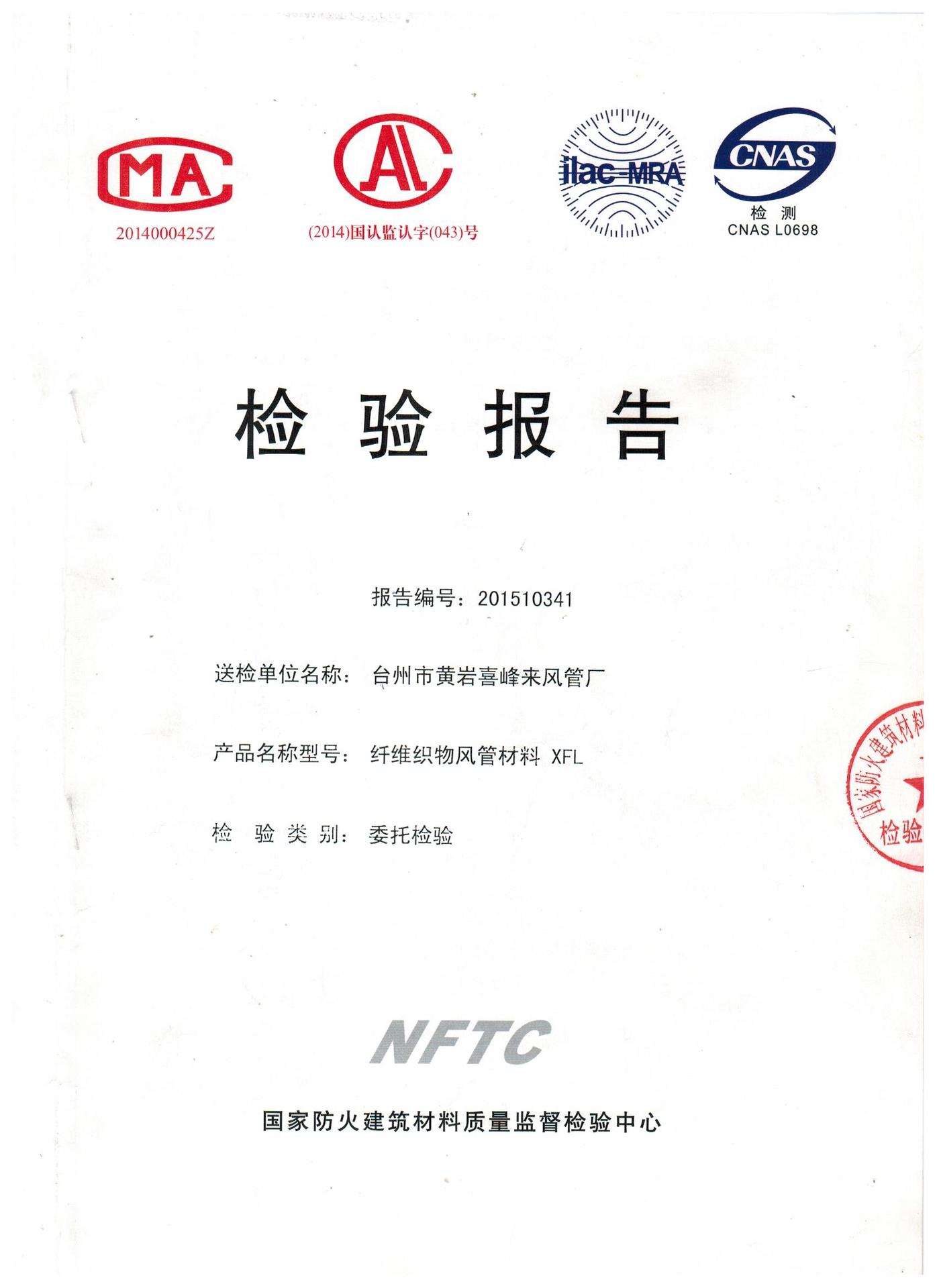 c4766e9103169aaab32e0d958db977