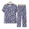 Pijama de Algodón y Seda para Mamá, Estilo Delgado de Verano, Ropa de Casa de Rayón para Personas de Mediana Edad y Mayores, Nuevo Conjunto de Cardigan de Manga Corta para Abuela