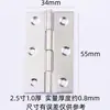 Caixa de Porta de Armário de Aço Inoxidável Porta de Caixa Porta Janela Dobradiça de Porta Miniatura Abertura Plana Dobradiça Pequena 1 polegada 1,5 polegada 2 polegadas 2,5 polegadas 3 polegadas 4 polegadas