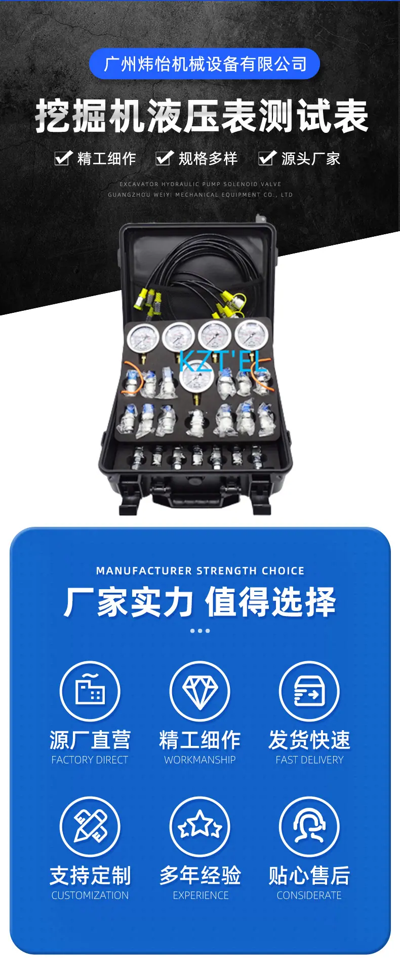 详情_02