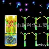 Novos Produtos Transfronteiriços Amazon Venda Quente Estilingue Luminoso LED Grande Flechas Flash Luz Vermelha e Azul Brinquedos Luminosos Noturnos