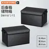 Adecuado para Nissan Qijun Xuanyi Xiaoke Teana Tiida Liwei caja de almacenamiento para maletero de coche caja de almacenamiento para coche