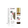 Atacado do fabricante óleo essencial de massagem herbal Mingxiangtang 30ml/frasco spray para dormir para uso externo e cuidado