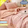 Colcha de Verão Dupla Camada de Gaze Classe A para Mães e Bebês 1,5 Colcha de Verão Novo Modelo de Verão Colcha de Ar Condicionado Infantil Colcha de Algodão de Xinjiang para Uma Pessoa