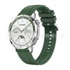 Aplicável à pulseira de relógio de silicone huawei GT4 22mm fivela de pino universal huawei watchGT4 esportes pulseira de pulso à prova d'água