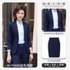 Traje Profesional Gris Mujer Tienda 4S Geely Traje Vestido Grupo Empresarial Ropa de Trabajo Venta Traje de Hombre