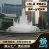 Proyectos Nacionales de Instalación de Fuentes Transfronterizas, Exquisitos Elementos de Agua para Jardines y Paisajes, Albercas de Agua para Calles, Fuentes para Paisajismo de Plazas y Parques