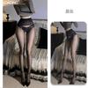 Medias Aurora 360 Sin Costuras Verano Ultrafinas Antidesgarro Pantimedias Sexy Entrepierna Cerrada Calcetines de Aceite de Caballo para Mujer A309