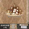 Estante de Almacenamiento para Baño, Estante Triangular de Esquina para Inodoro y Lavabo, Montado en Pared sin Taladro