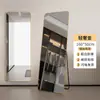 Espejo de cuerpo entero para el hogar, Espejo de pared, Espejo suave de acrílico de alta calidad autoadhesivo, Pegatina de espejo de pared, Espejo de prueba, Espejo de tocador