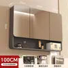 Gabinete de Espejo para Baño con Arco Elevado y Espeso Espejo Trasero Estante de Belleza Espejo Inteligente Montado en la Pared del Baño con Luz Antiniebla Almacenamiento