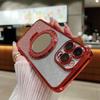 Adecuado para Apple 18Promax Espejo de Maquillaje Magnético Soporte para Funda de Teléfono Iphone16 Brillante Galvanizado 14 Funda Protectora