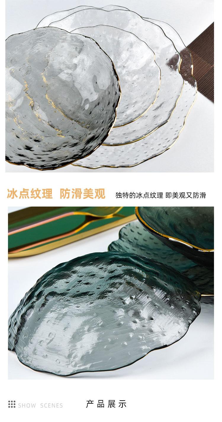 详情页-2_04.jpg