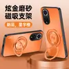 Funda Adecuada para Teléfono Móvil Huawei Nova9 9Pro Protección 9Se Todo Incluido Simple Anti-Caídas Mate Anti-Huellas Dactilares Anti-Suciedad Soporte