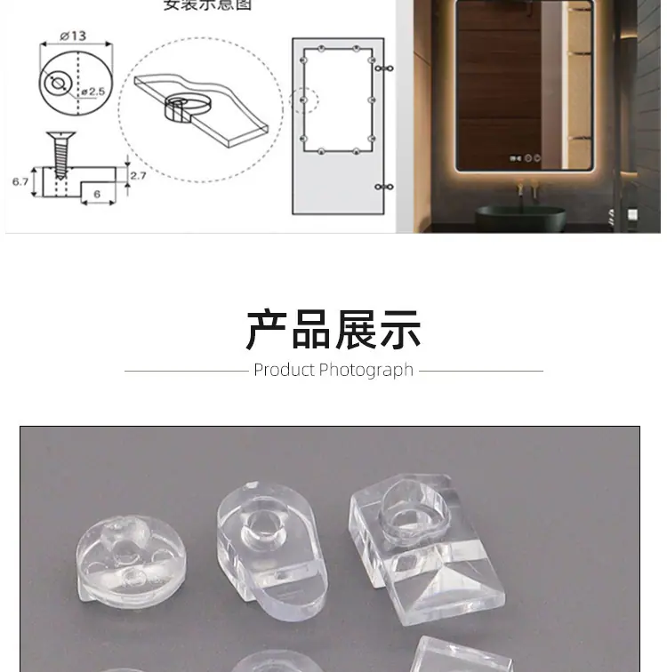 详情页_07.jpg