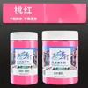 Meibang 300ml Pintura Acrílica Embotellada Impermeable para Exteriores y Resistente al Sol Pintura de Color para Grafitis de Jardín de Infancia Pintura para Pintar Paredes
