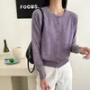 Chaqueta Cardigan Tejida de Punto Fina con Cuello Redondo para Mujer 2025 Nuevo Estilo Camisa de Protección Solar para Aire Acondicionado Top Corto para Mujeres Pequeñas