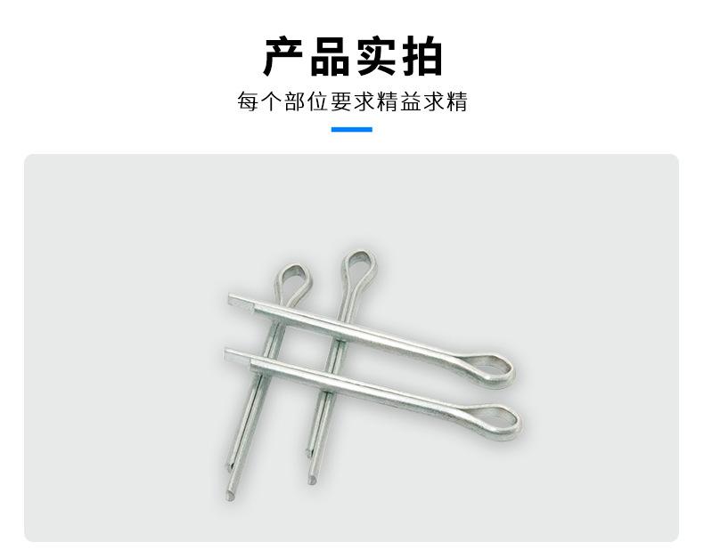GB91描述_07.jpg