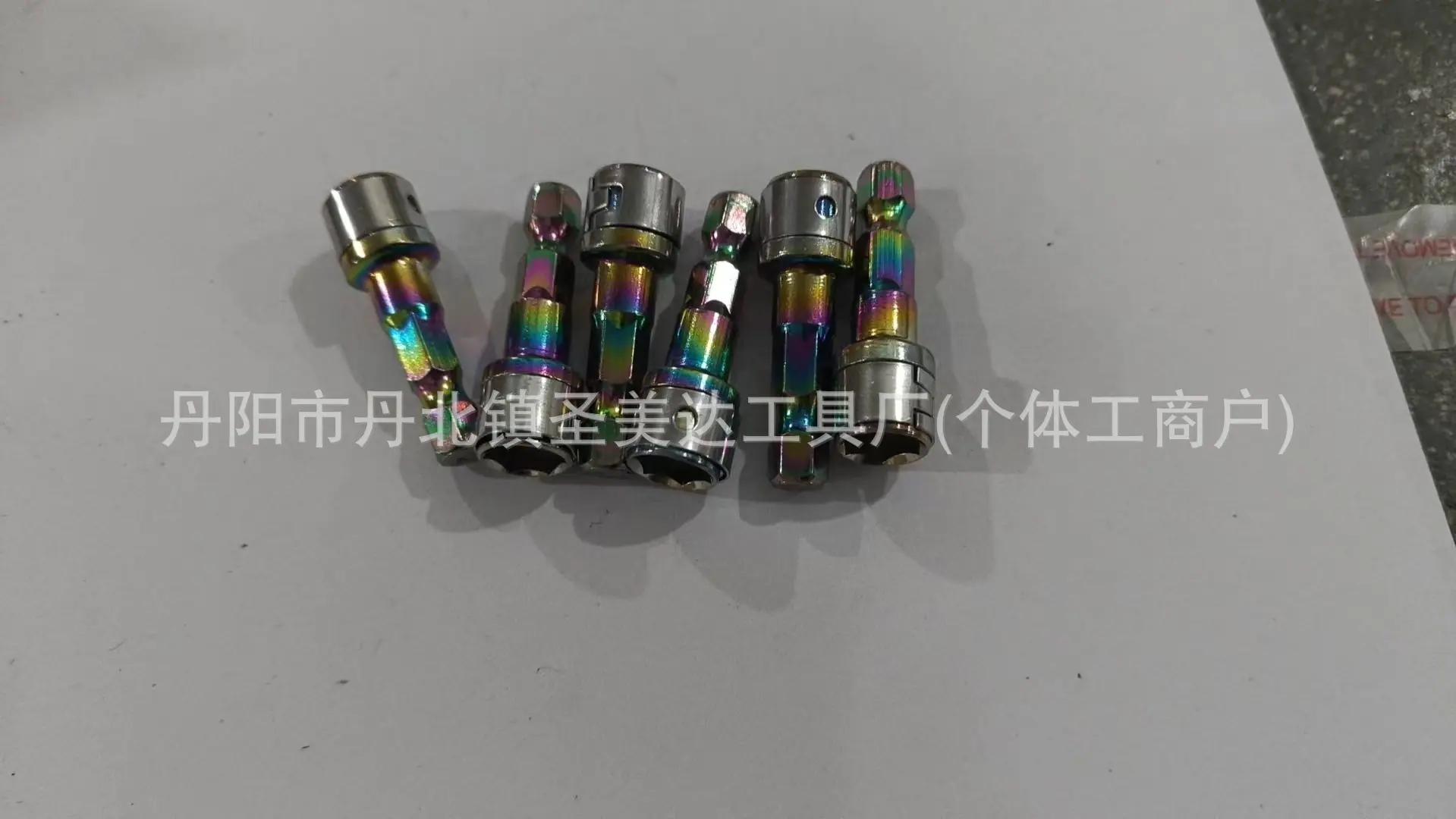 bce42b8d0b2d16302684e046f6116a