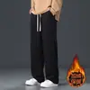 Pantalones de chándal grises para niño, cómodos, rectos, holgados, pantalones casuales para joven, combinan con todo, de pierna ancha, pantalones deportivos