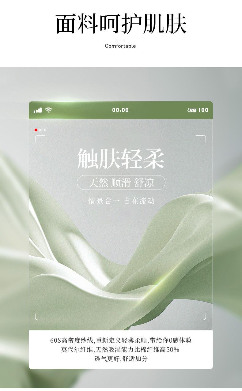 V领吊带裙_05