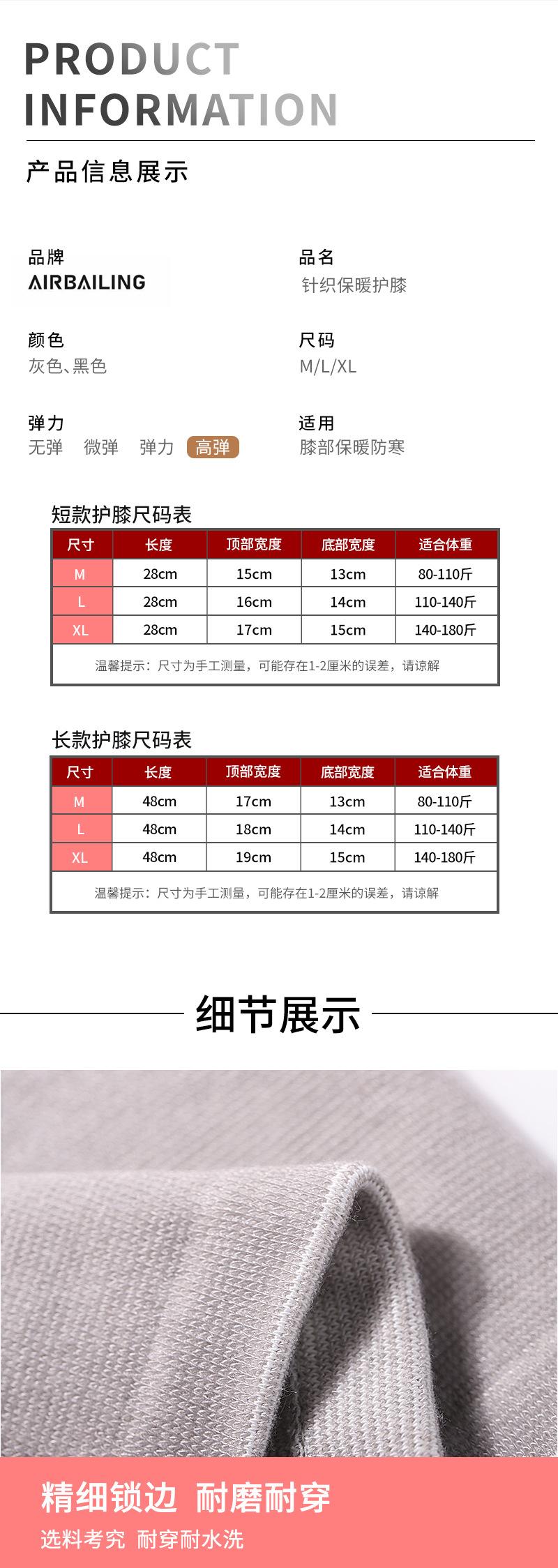 详情_09.jpg